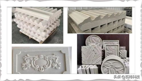 发泡陶瓷 新型建材赛道的一匹黑马