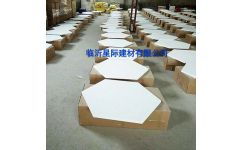 山东玻纤天花板——临沂市星际建材的创新建筑材料