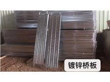 深圳市坪山区乔港建材经营部产品展示 优质建筑材料，构筑城市未来