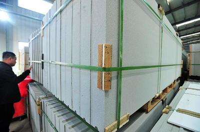 绿色建材引领建筑未来 辽宁罕王绿色建材项目竣工赋能产业升级